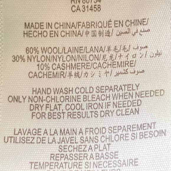 BCBGMaxAzria Jewel Green Camille Cropped Sweater Small Wool Cashmere Blend - Picture 5 of 7